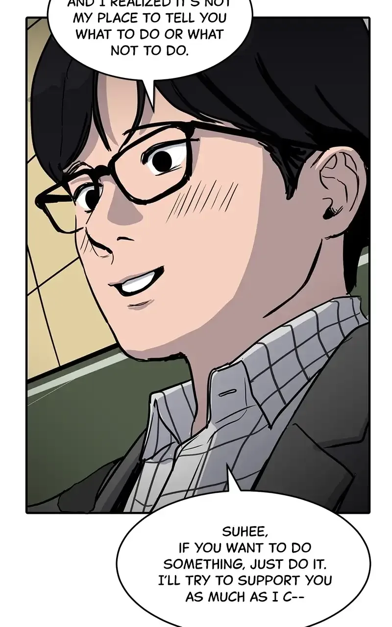 Suhee0 Chapter 3 page 34