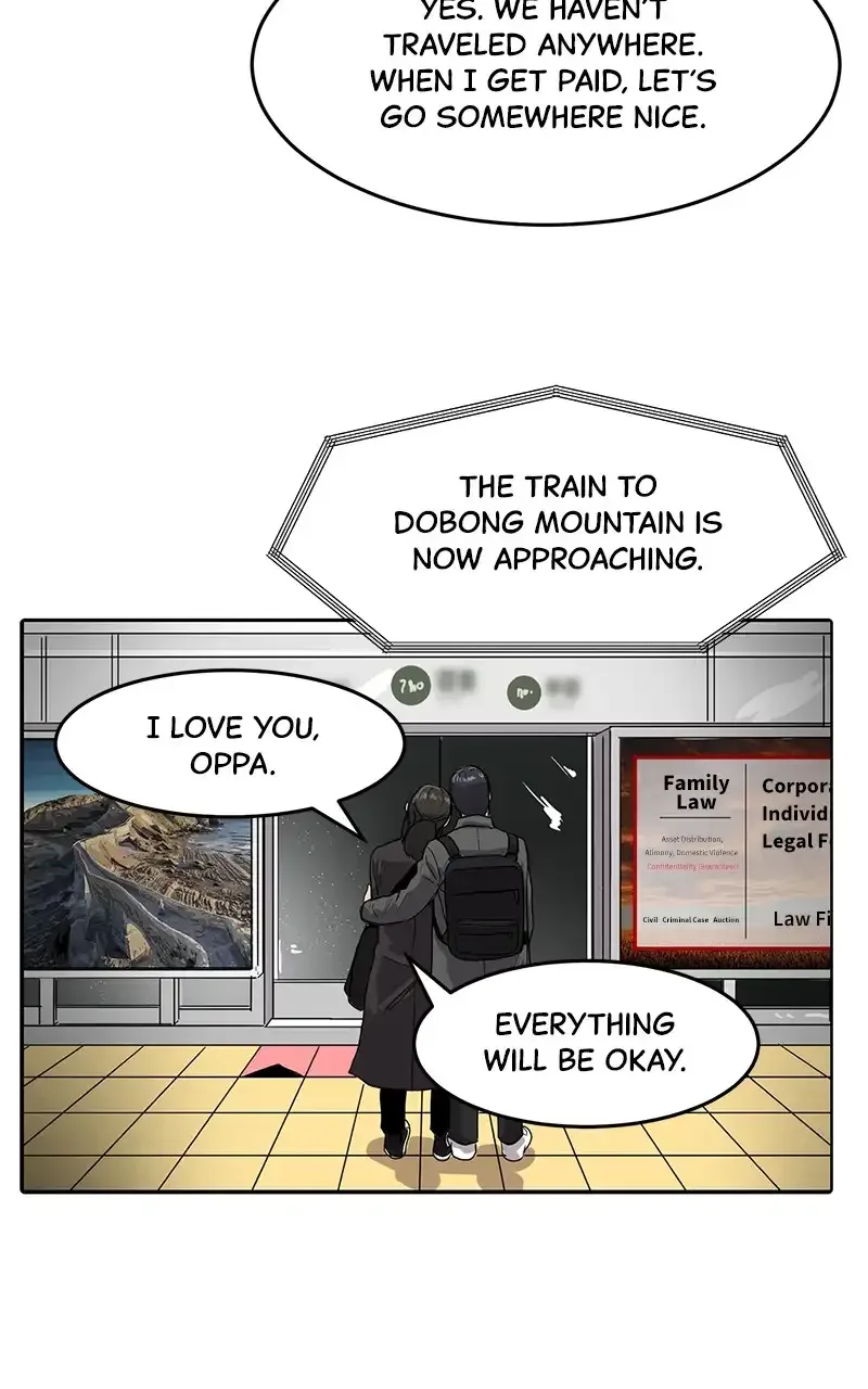 Suhee0 Chapter 3 page 37