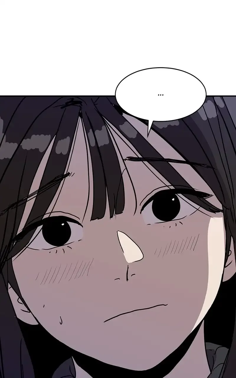Suhee0 Chapter 3 page 56