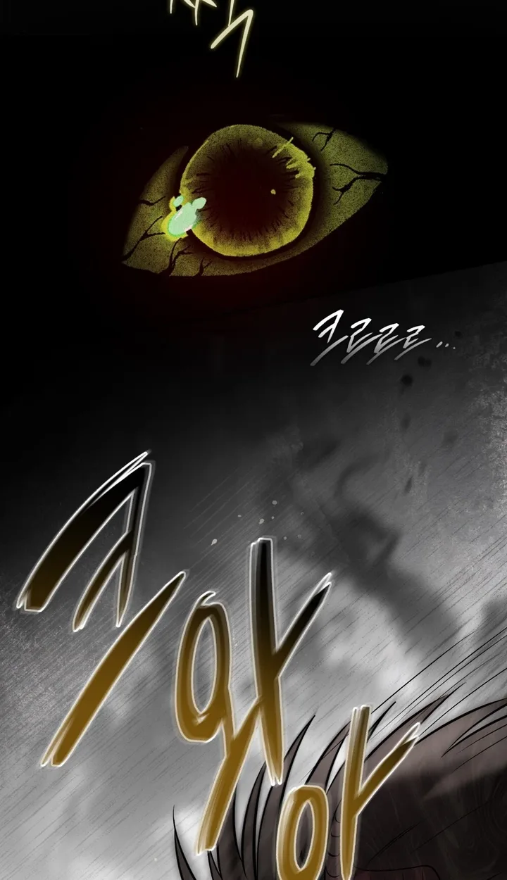 O Tree of Many Years Chapter 3 page 77