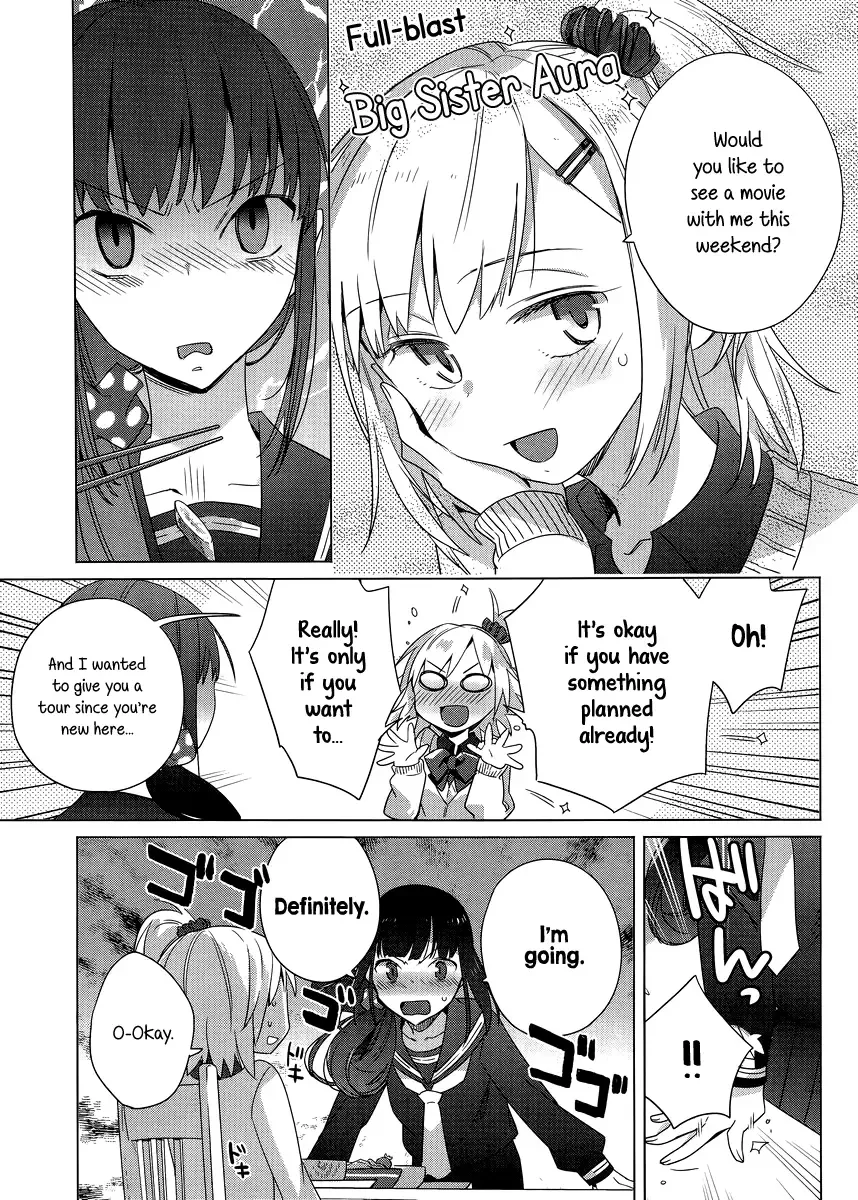 Shinmai Shimai no Futari Gohan Chapter 3 page 5