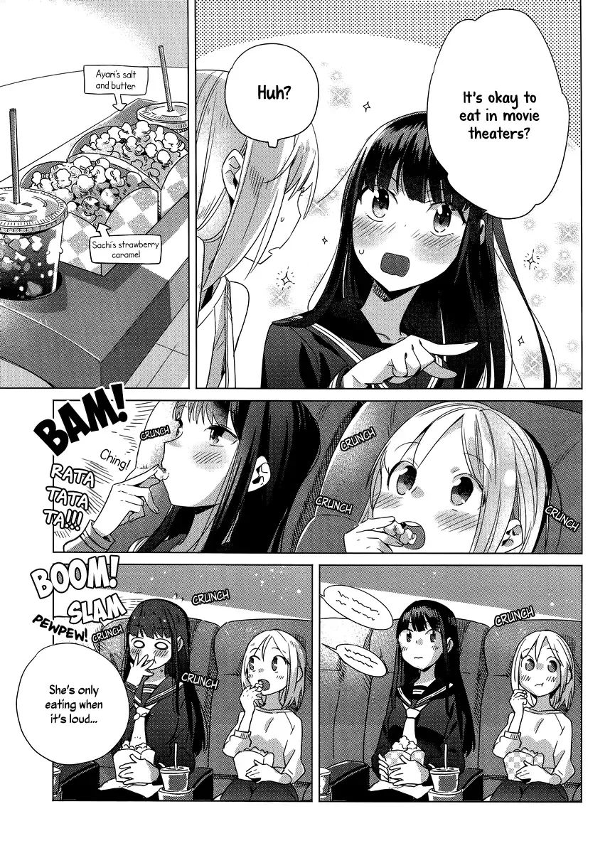 Shinmai Shimai no Futari Gohan Chapter 3 page 9