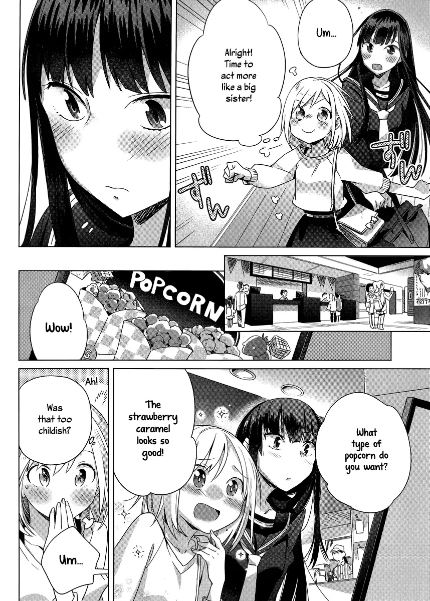Shinmai Shimai no Futari Gohan Chapter 3 page 8
