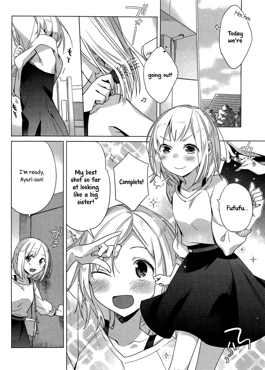 Shinmai Shimai no Futari Gohan Chapter 3 page 6