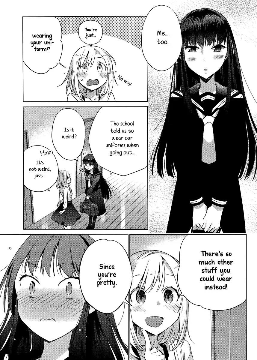 Shinmai Shimai no Futari Gohan Chapter 3 page 7