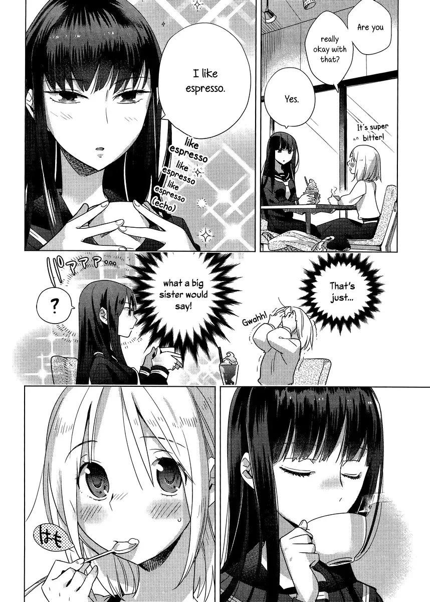Shinmai Shimai no Futari Gohan Chapter 3 page 12