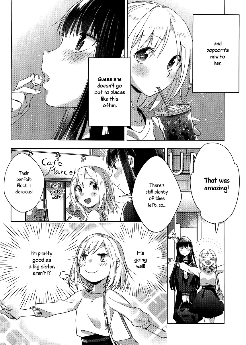 Shinmai Shimai no Futari Gohan Chapter 3 page 10