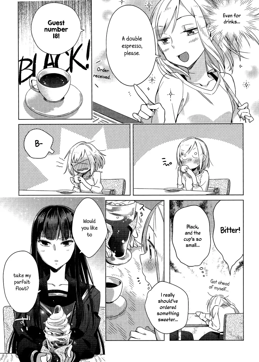 Shinmai Shimai no Futari Gohan Chapter 3 page 11