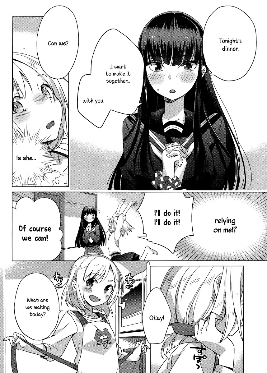 Shinmai Shimai no Futari Gohan Chapter 3 page 16