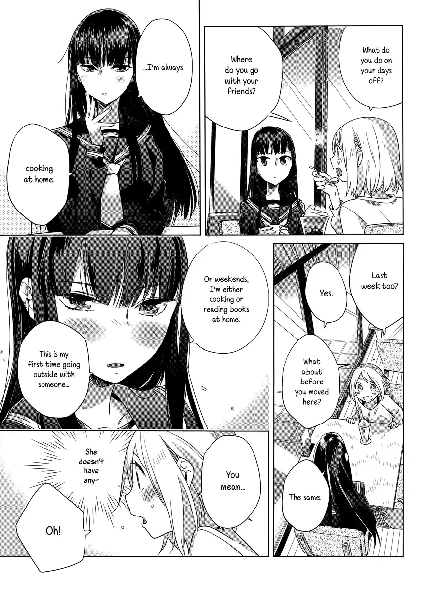 Shinmai Shimai no Futari Gohan Chapter 3 page 13