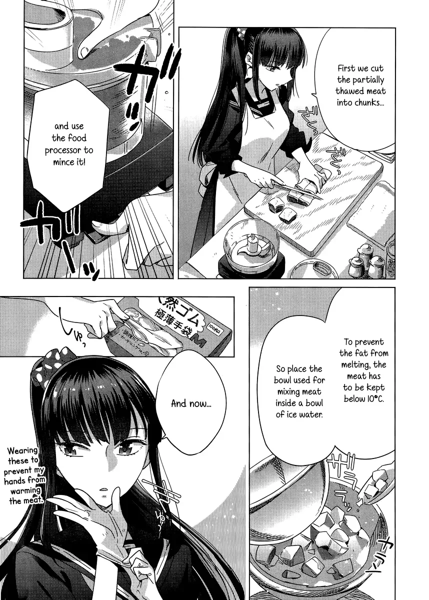 Shinmai Shimai no Futari Gohan Chapter 3 page 18