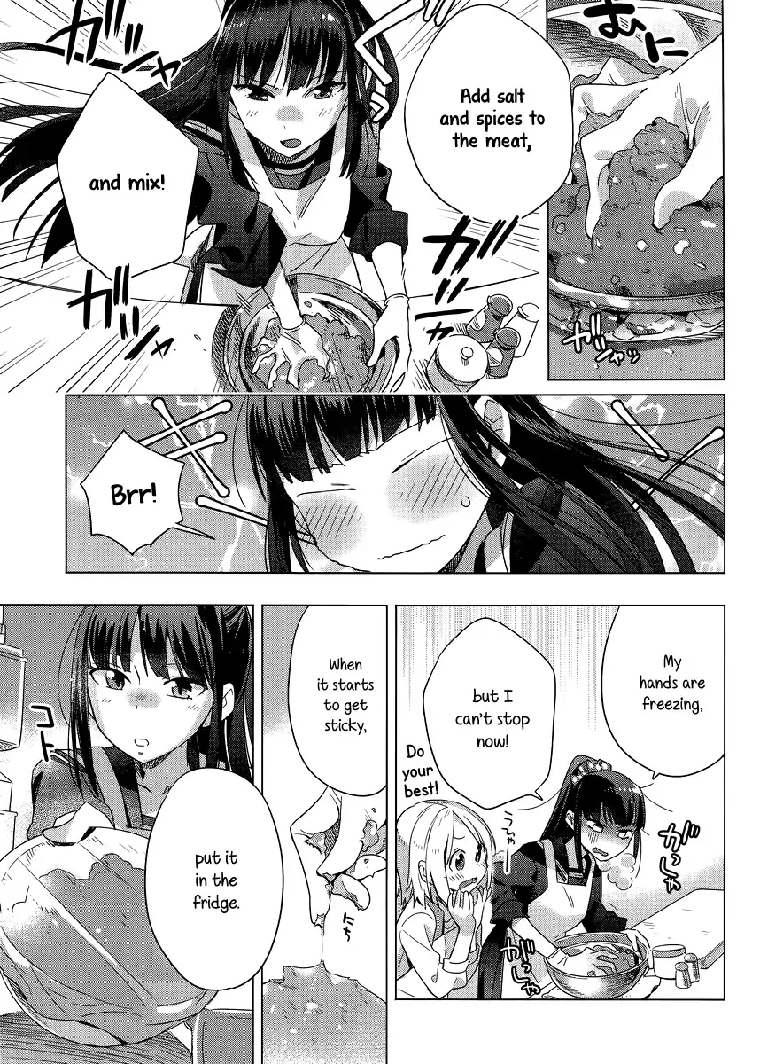 Shinmai Shimai no Futari Gohan Chapter 3 page 19