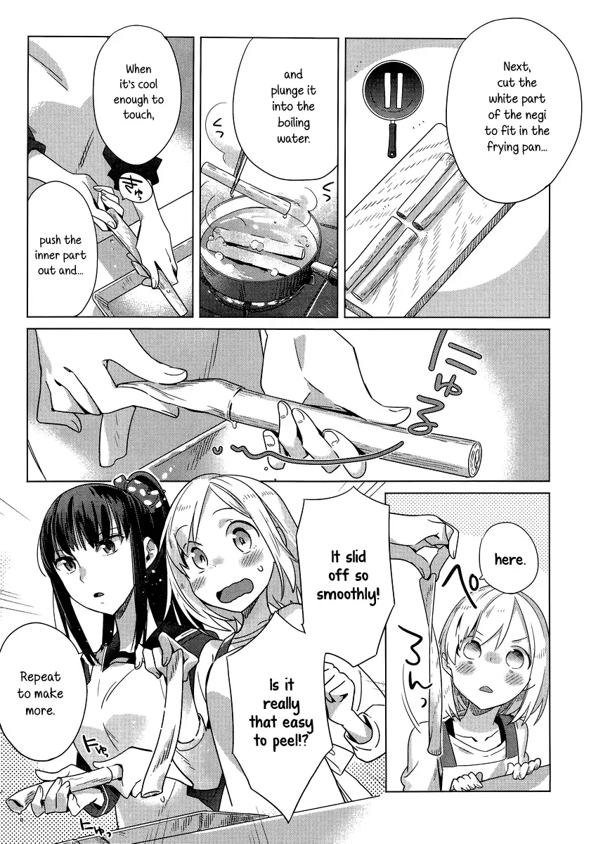 Shinmai Shimai no Futari Gohan Chapter 3 page 20