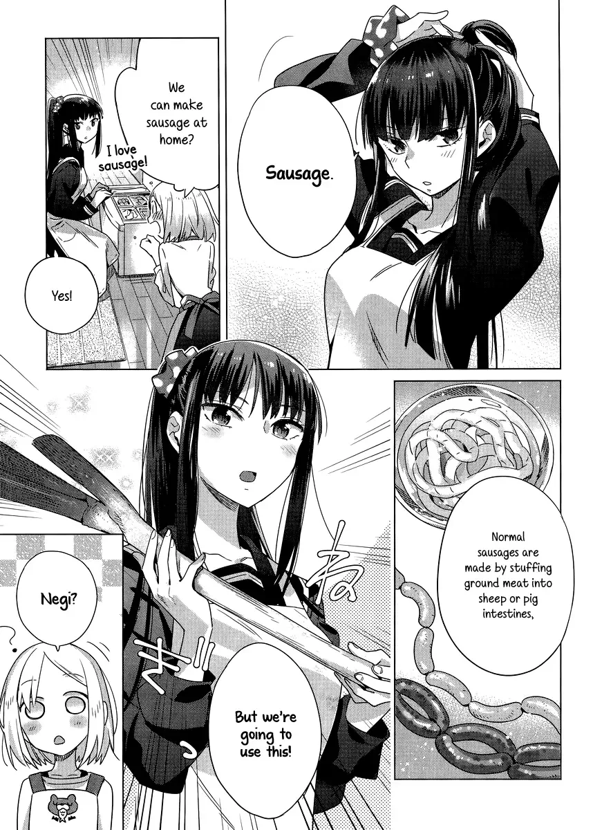 Shinmai Shimai no Futari Gohan Chapter 3 page 17