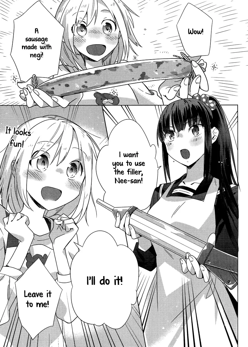 Shinmai Shimai no Futari Gohan Chapter 3 page 23