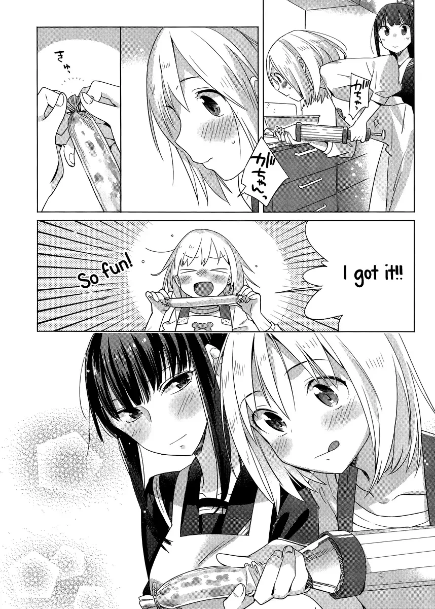 Shinmai Shimai no Futari Gohan Chapter 3 page 25