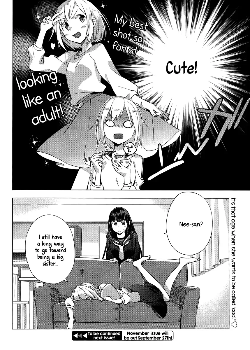 Shinmai Shimai no Futari Gohan Chapter 3 page 30