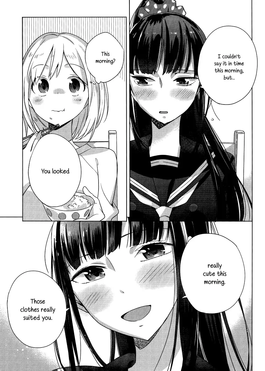 Shinmai Shimai no Futari Gohan Chapter 3 page 29