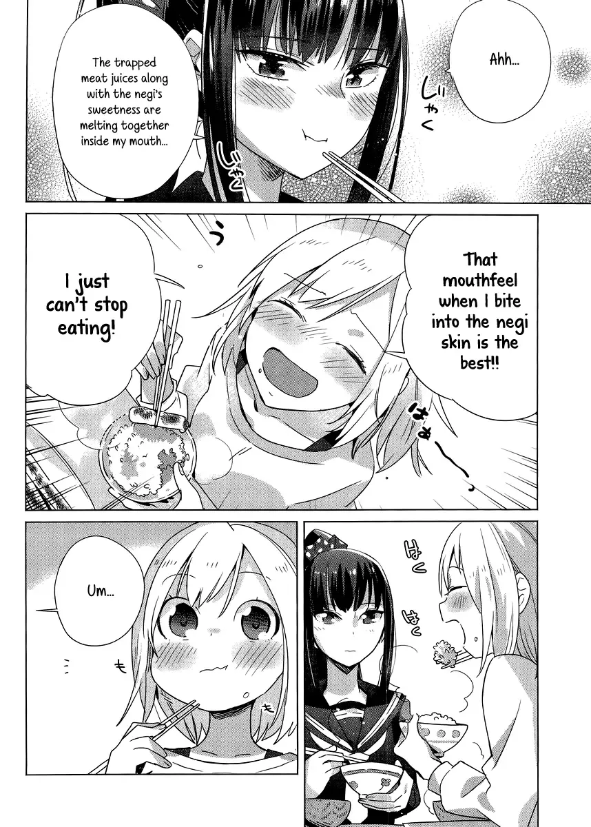 Shinmai Shimai no Futari Gohan Chapter 3 page 28