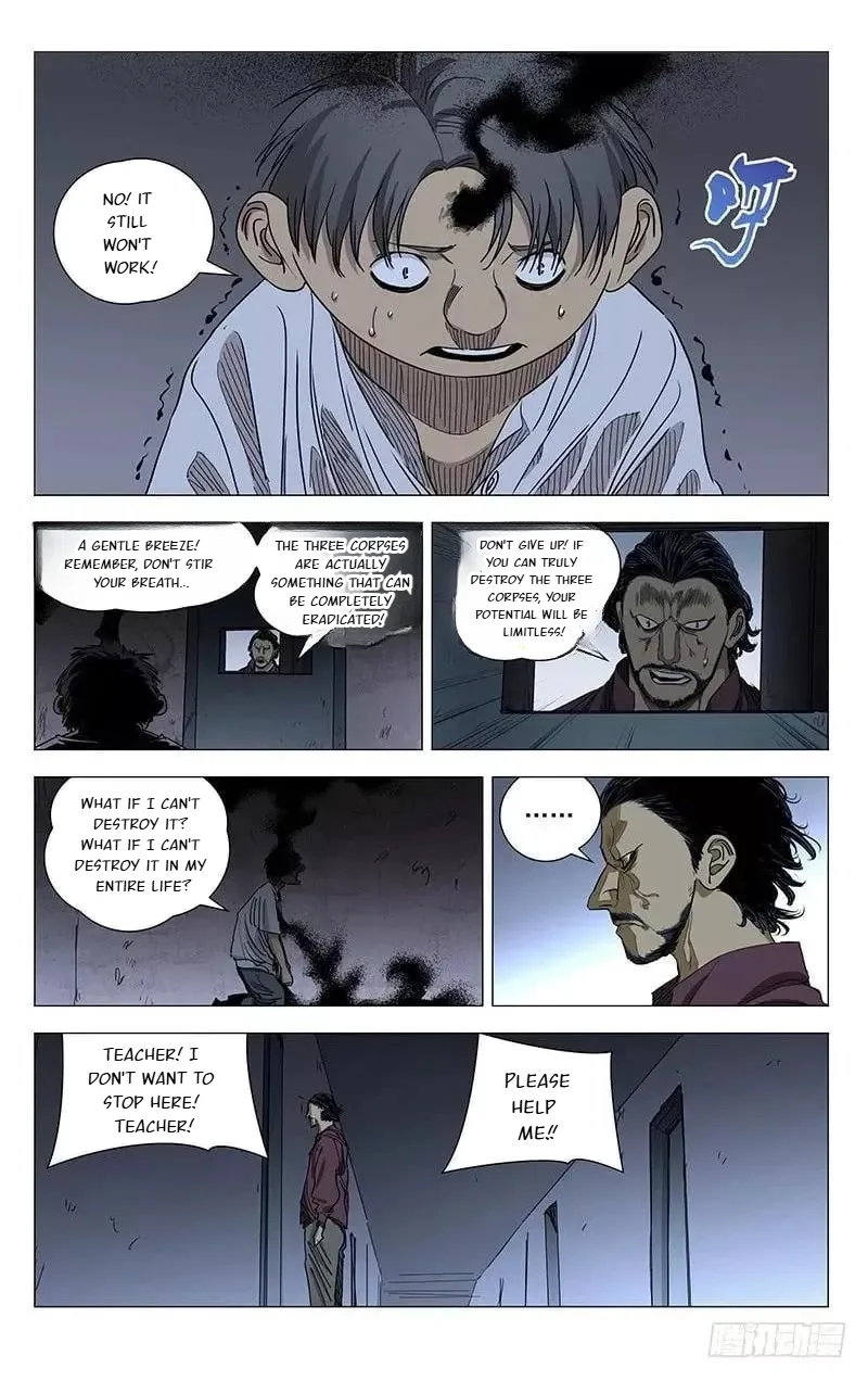 The Outcast Chapter 426 page 3