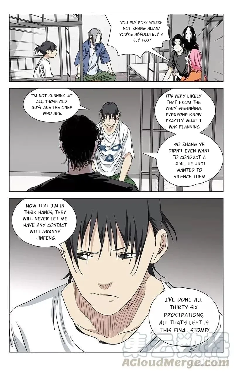 The Outcast Chapter 426 page 16