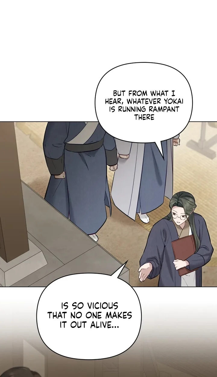 O Tree of Many Years Chapter 4 page 6