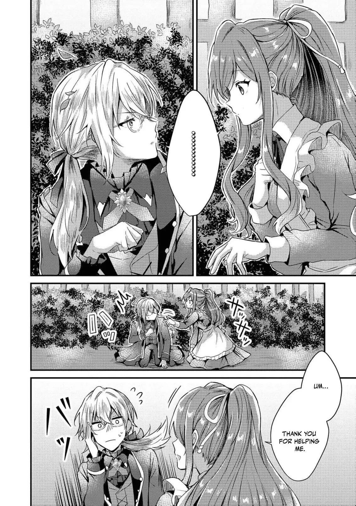 An Unexpectedly Sweet Engagement Between a Slime Duke and a Ruined Lady Chapter 3 page 6