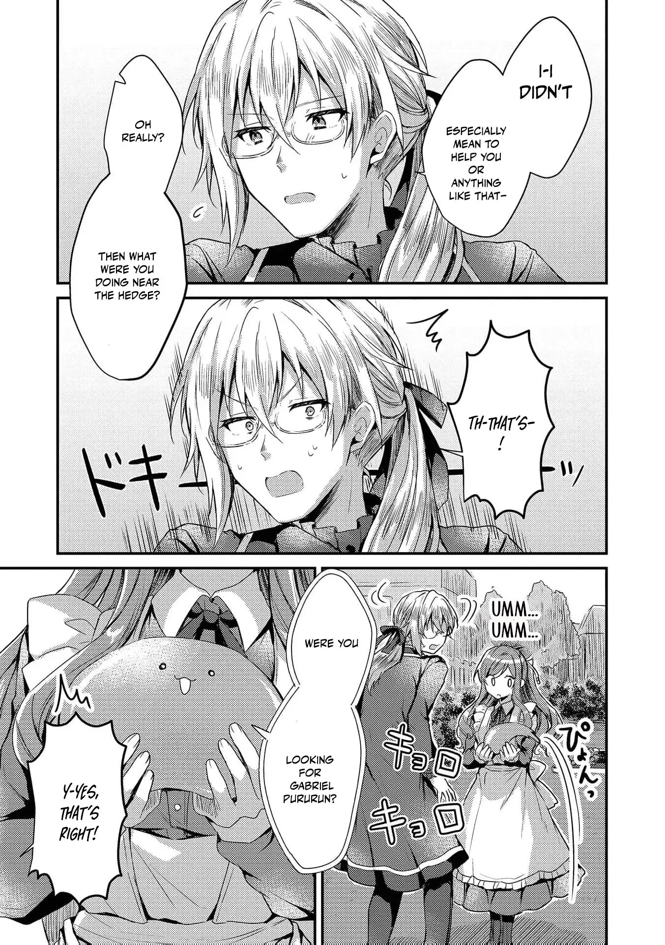 An Unexpectedly Sweet Engagement Between a Slime Duke and a Ruined Lady Chapter 3 page 7