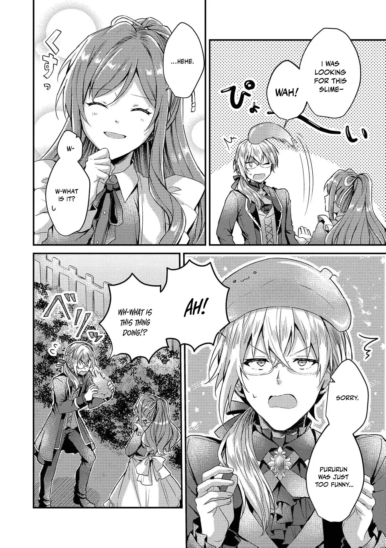 An Unexpectedly Sweet Engagement Between a Slime Duke and a Ruined Lady Chapter 3 page 8