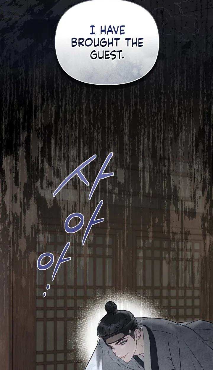 O Tree of Many Years Chapter 4 page 59