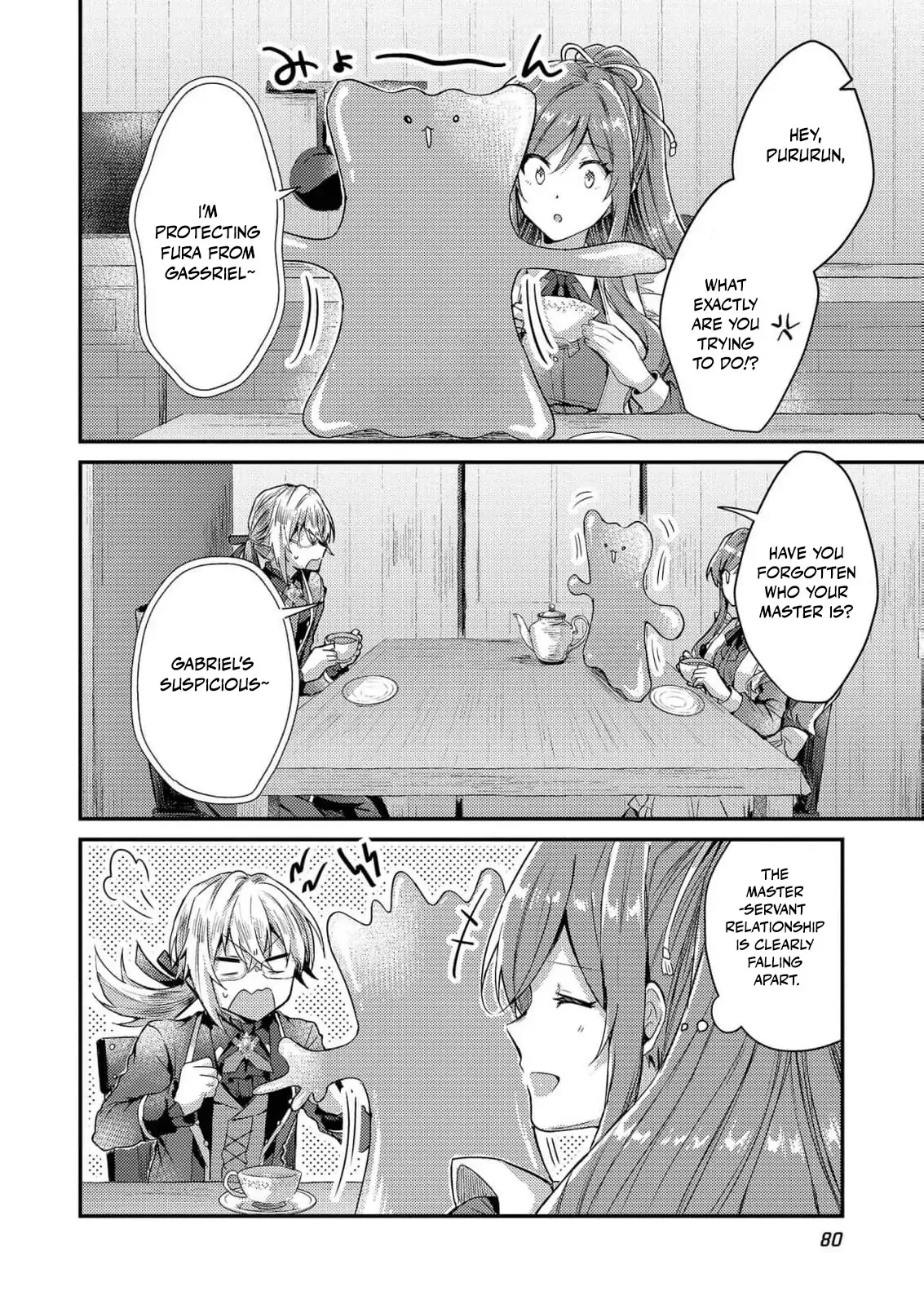 An Unexpectedly Sweet Engagement Between a Slime Duke and a Ruined Lady Chapter 3 page 20