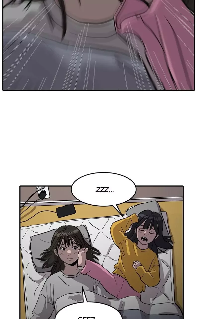 Suhee0 Chapter 4 page 42