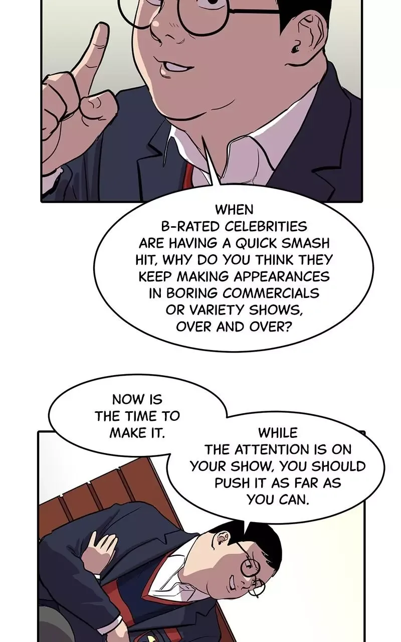 Suhee0 Chapter 4 page 51