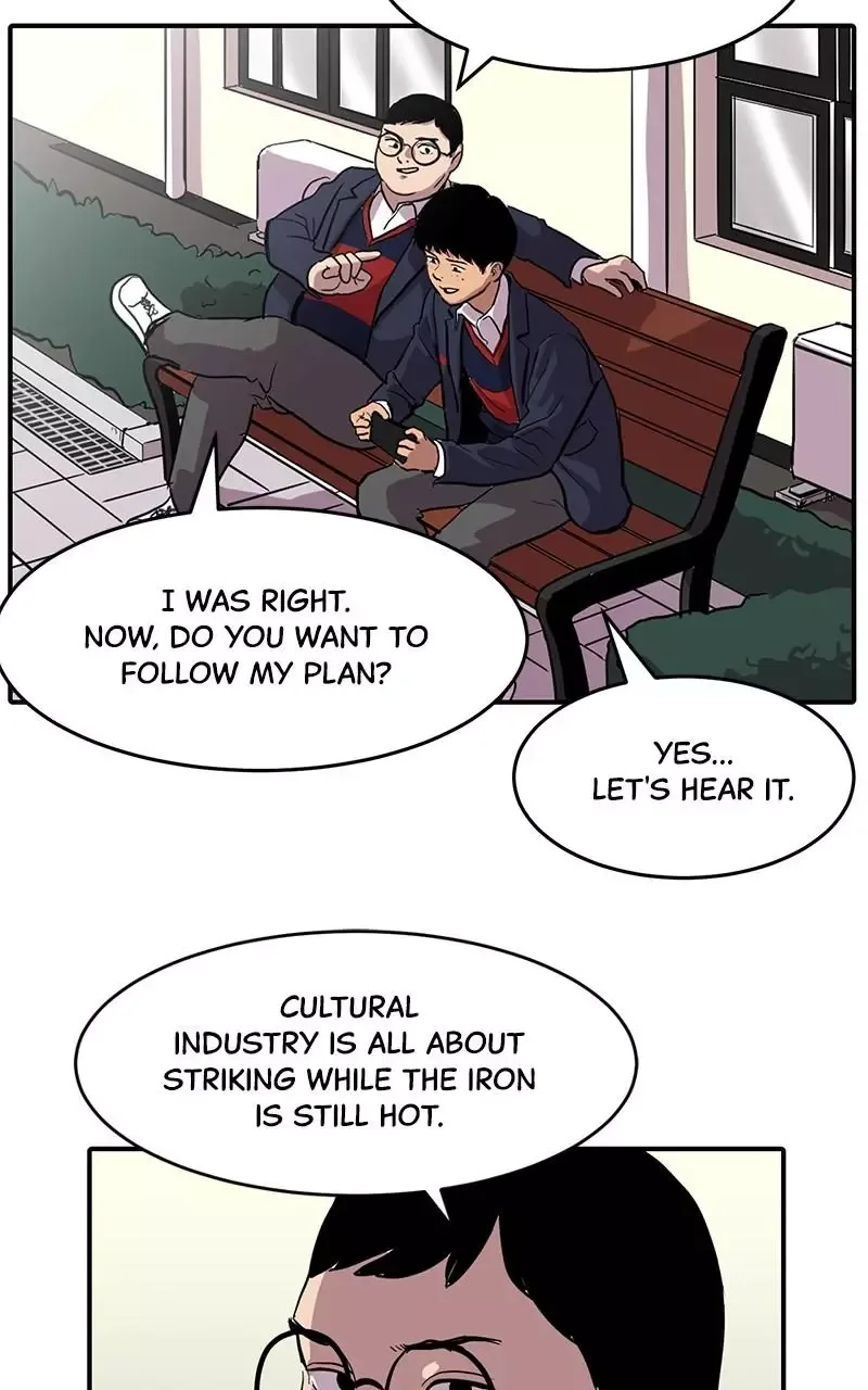 Suhee0 Chapter 4 page 50