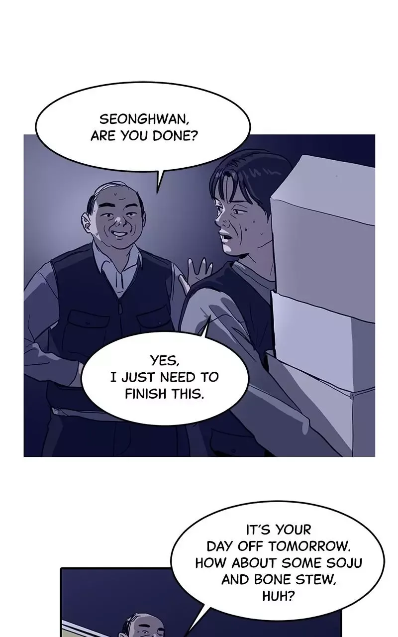 Suhee0 Chapter 4 page 59