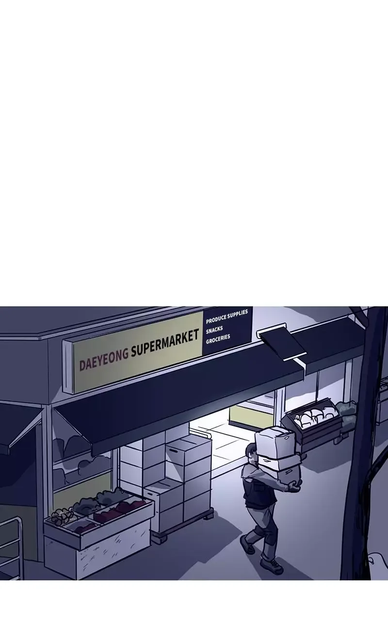 Suhee0 Chapter 4 page 58