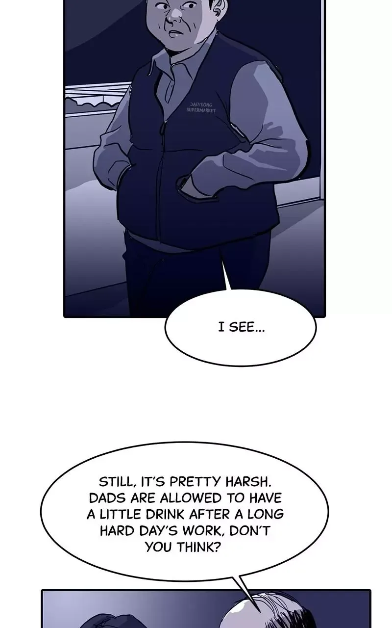 Suhee0 Chapter 4 page 69