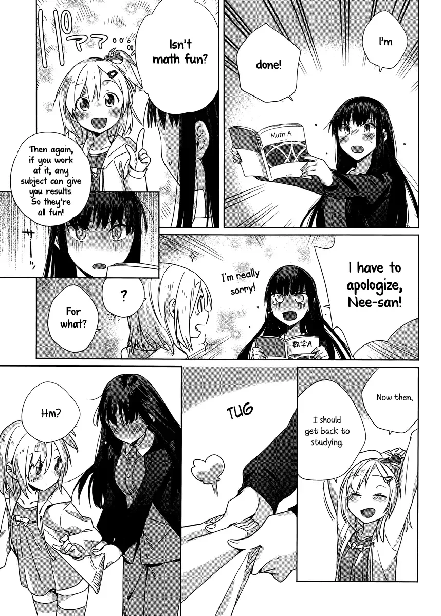 Shinmai Shimai no Futari Gohan Chapter 4 page 5