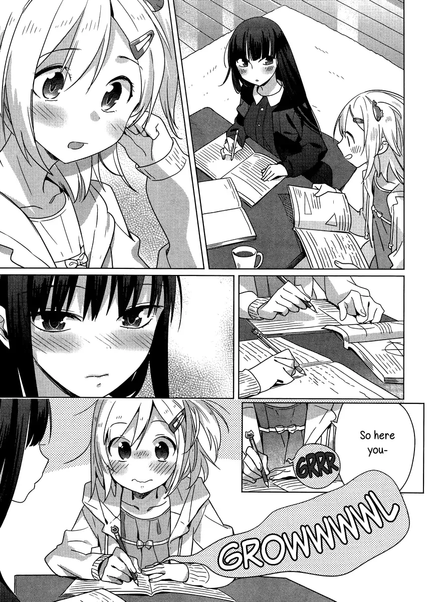 Shinmai Shimai no Futari Gohan Chapter 4 page 9