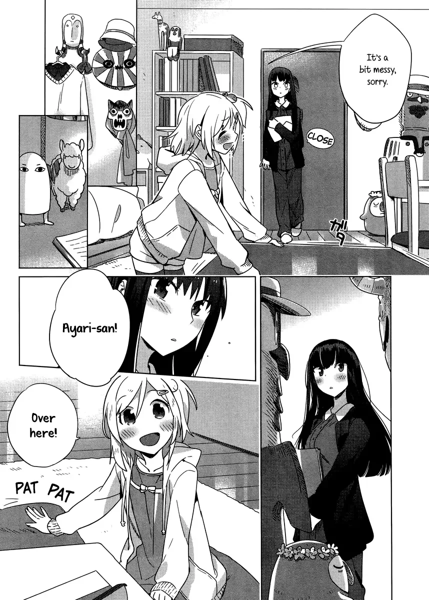 Shinmai Shimai no Futari Gohan Chapter 4 page 8