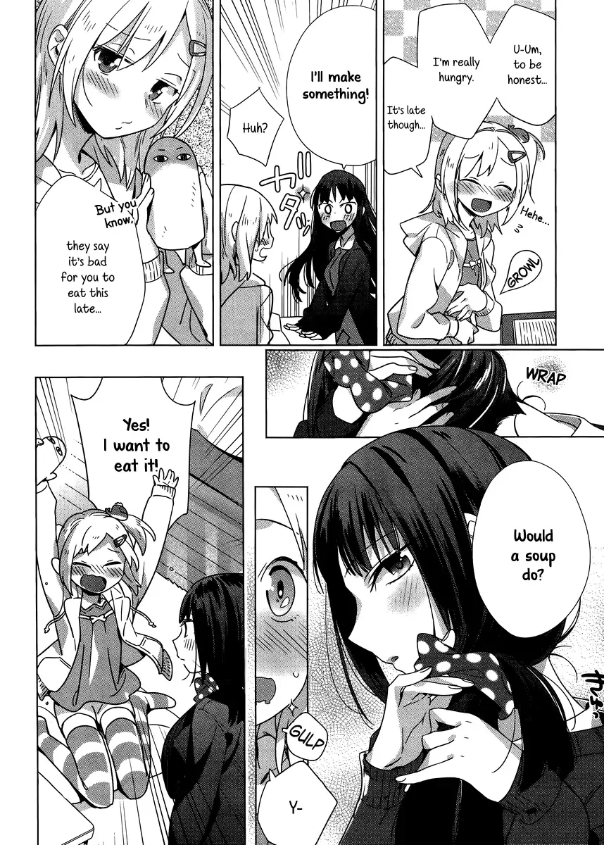 Shinmai Shimai no Futari Gohan Chapter 4 page 10