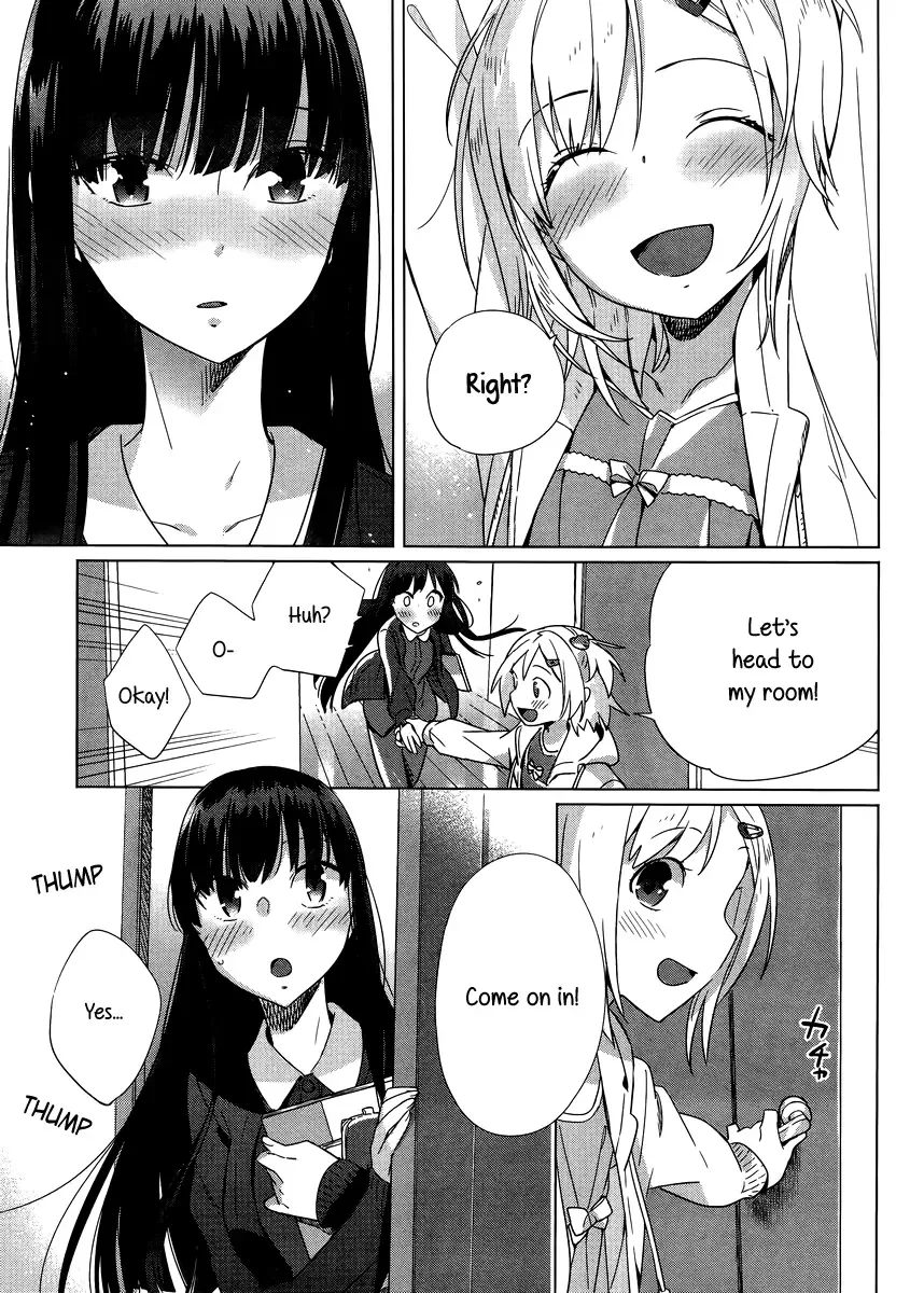 Shinmai Shimai no Futari Gohan Chapter 4 page 7