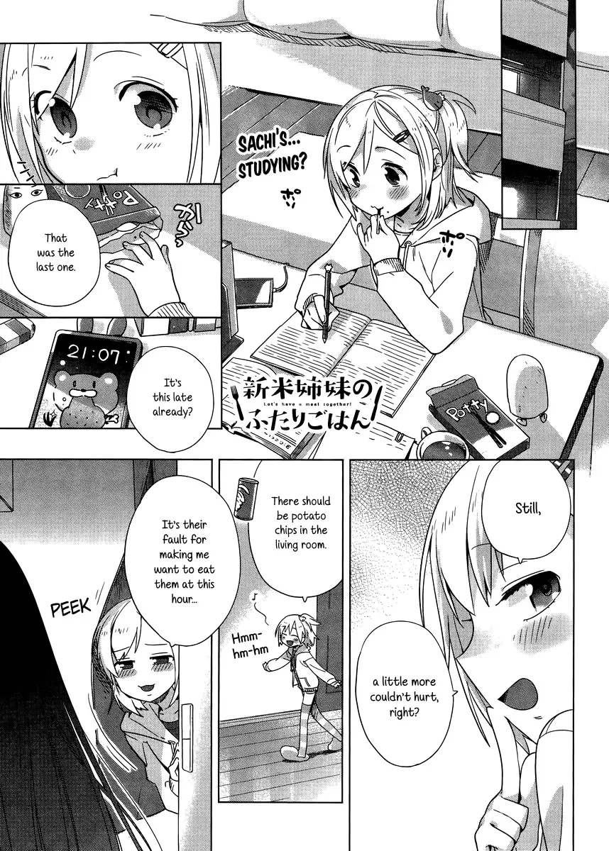 Shinmai Shimai no Futari Gohan Chapter 4 page 1