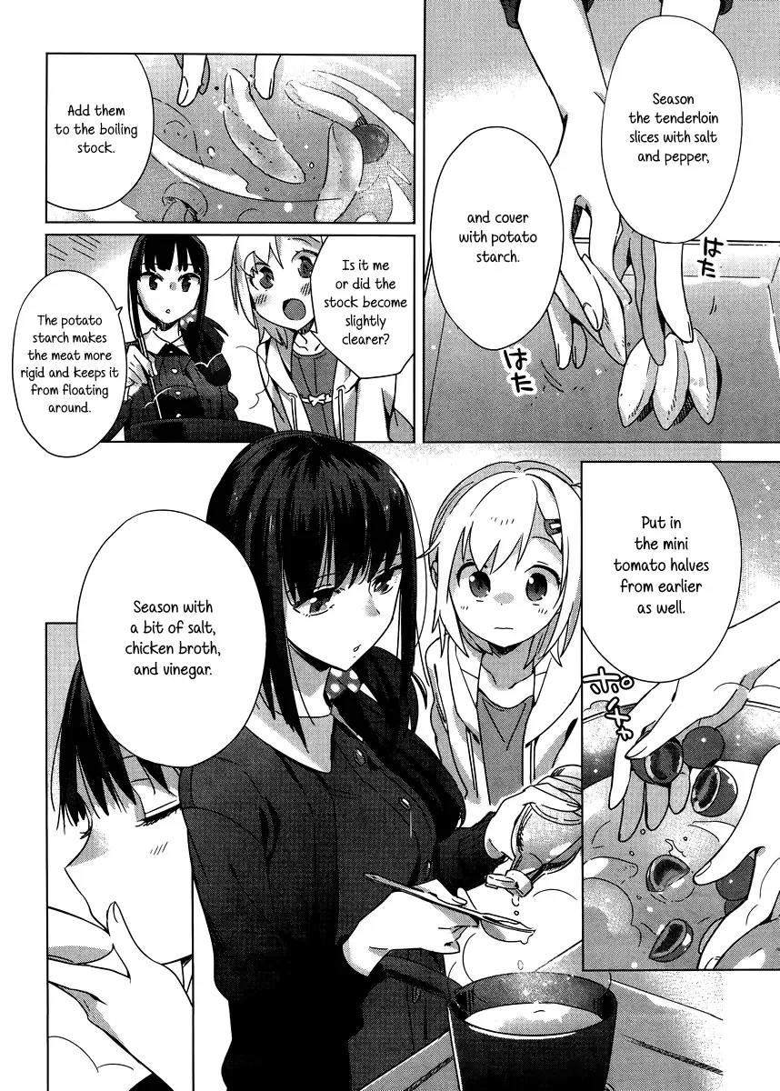 Shinmai Shimai no Futari Gohan Chapter 4 page 14