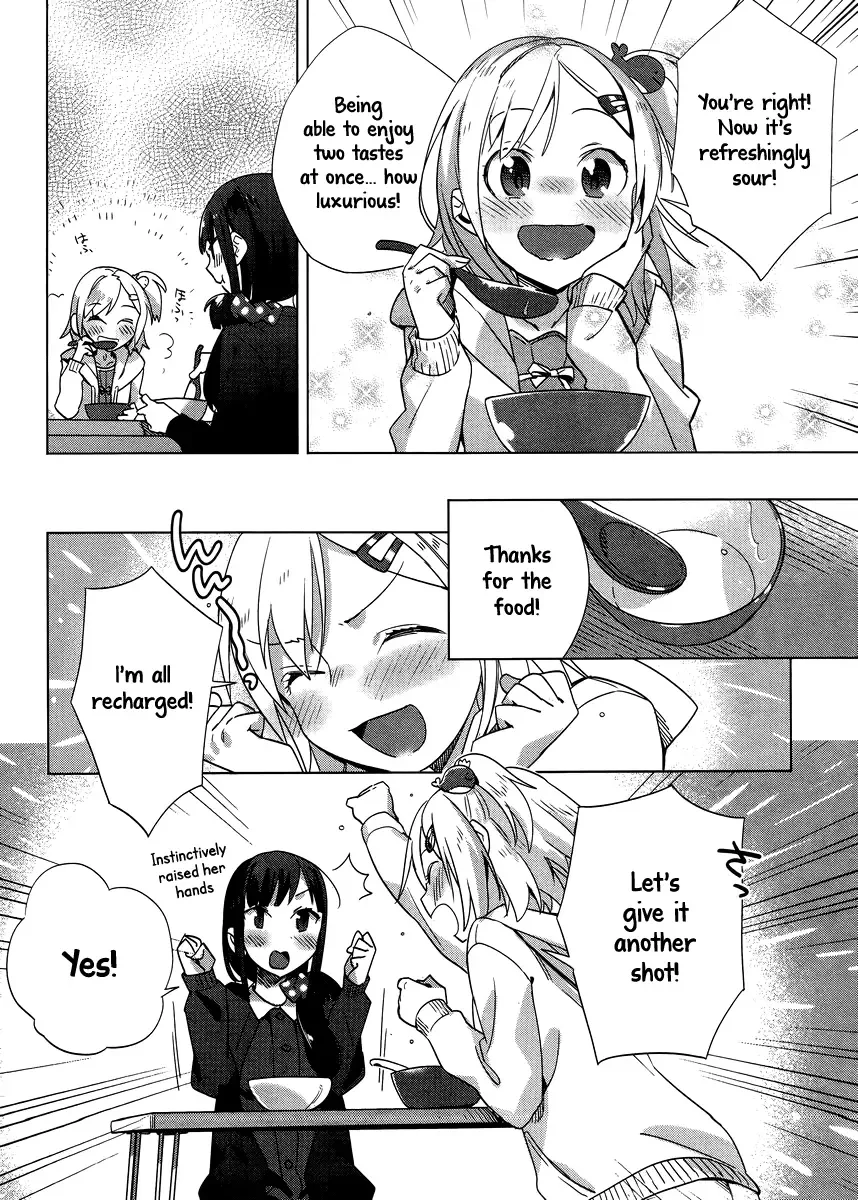 Shinmai Shimai no Futari Gohan Chapter 4 page 18