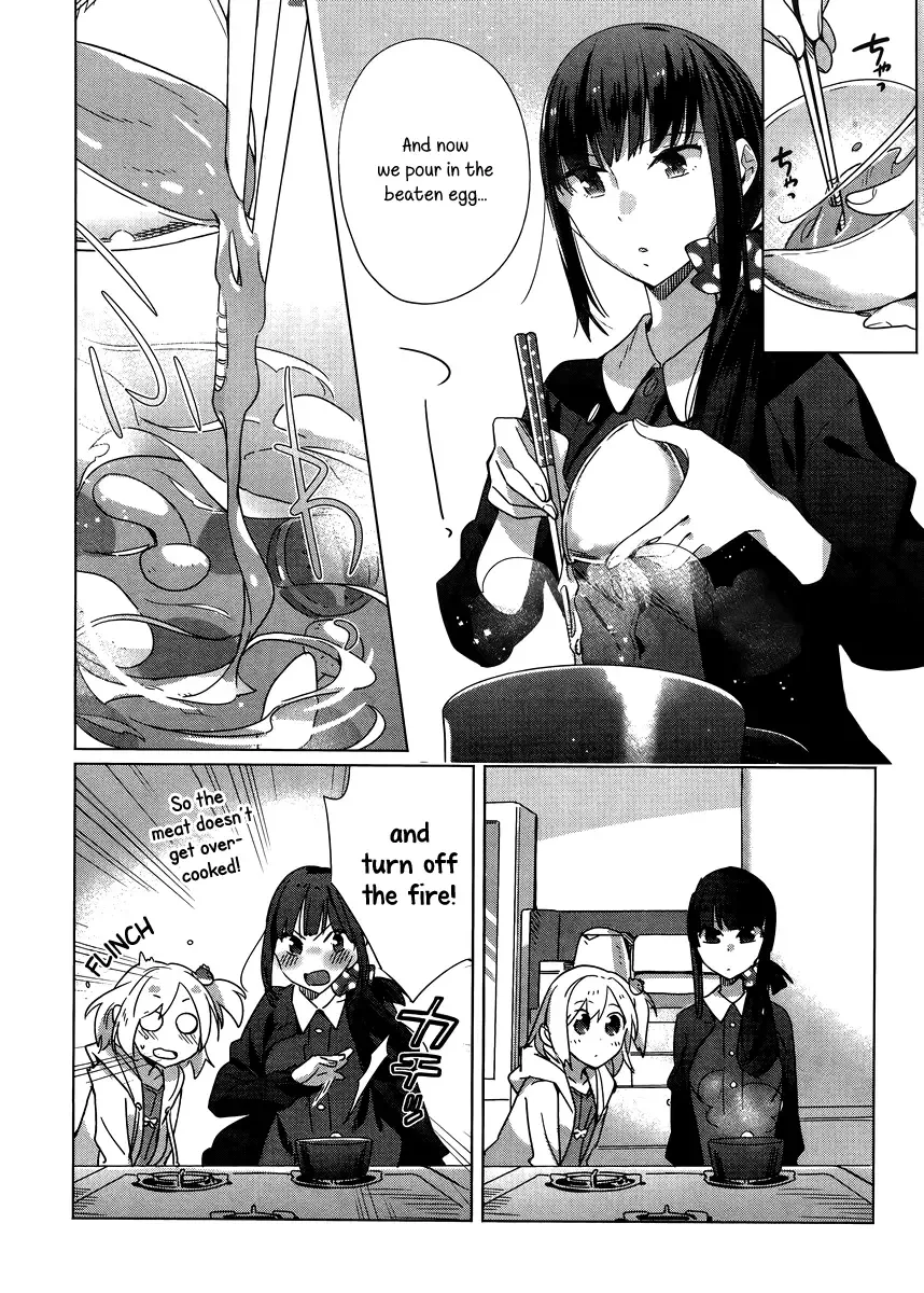 Shinmai Shimai no Futari Gohan Chapter 4 page 15