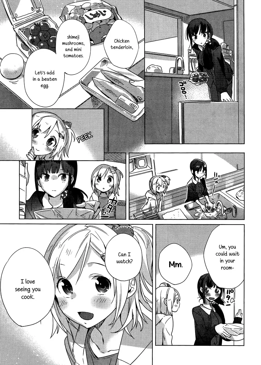 Shinmai Shimai no Futari Gohan Chapter 4 page 11