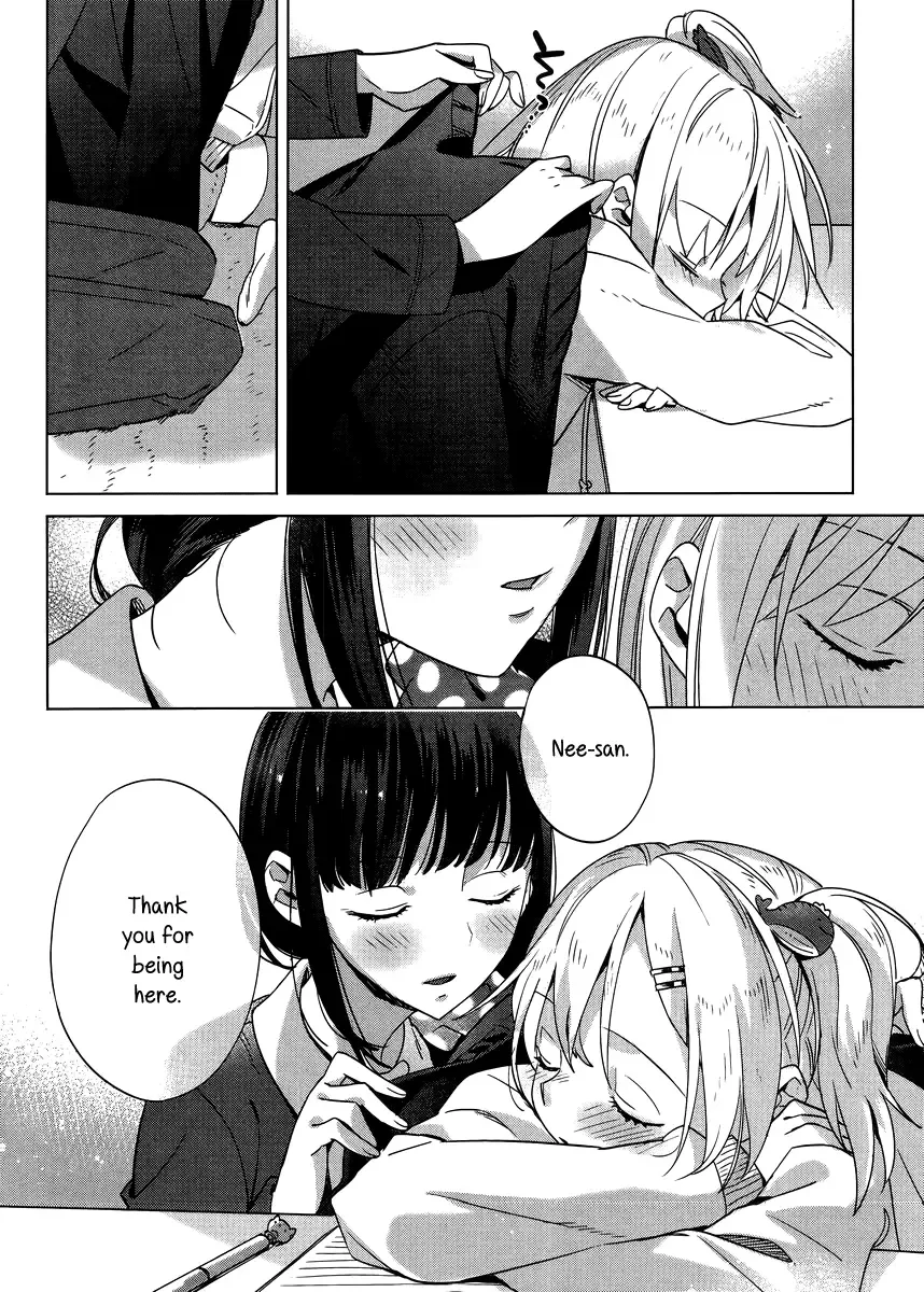 Shinmai Shimai no Futari Gohan Chapter 4 page 20