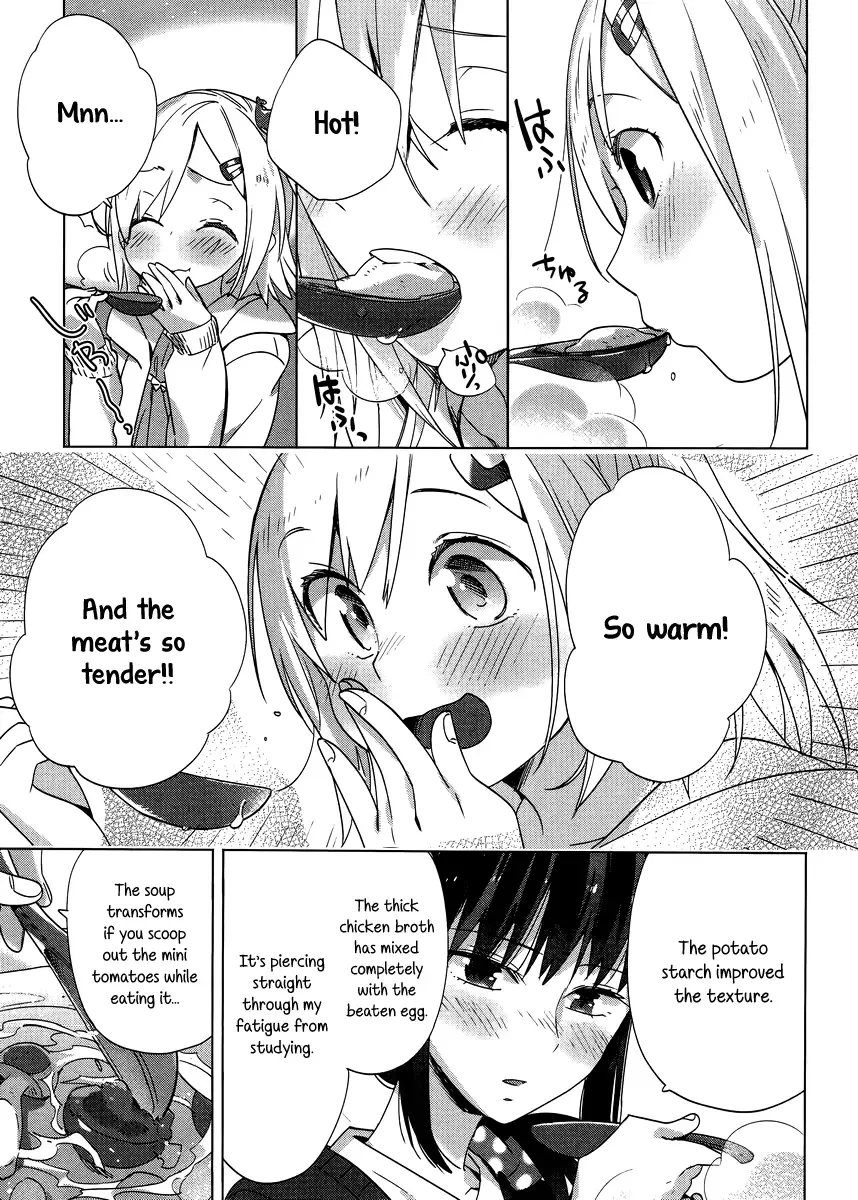 Shinmai Shimai no Futari Gohan Chapter 4 page 17
