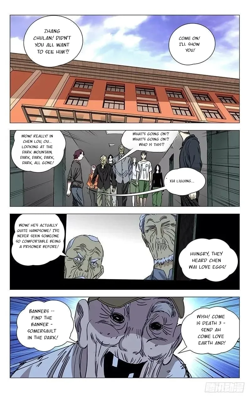 The Outcast Chapter 427 page 7